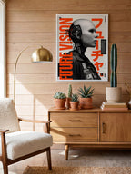Near Future art print in white frame displayed in a modern living room