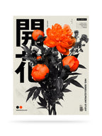 Bloom in Loud